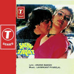 Sachai Ki Taqat (1989) Mp3 Songs